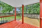 110 E Mcknight Dr - Photo 34