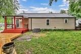 110 E Mcknight Dr - Photo 37