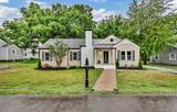 110 E Mcknight Dr - Photo 41