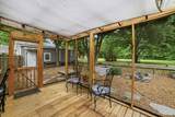 113 White St - Photo 5