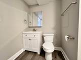 303 Nawakwa Trl - Photo 25