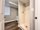 303 Nawakwa Trl - Photo 26
