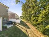 1734 Tahoma Dr - Photo 2