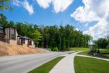 4562 Amethyst Road - Photo 12