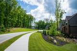 4562 Amethyst Road - Photo 6