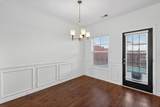 5326 Dan Post Way - Photo 6