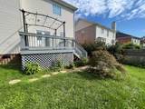 110 Herons Nest Ln - Photo 34