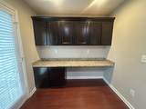 211 Killian Way - Photo 15