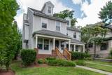 2505B Belmont Blvd - Photo 2