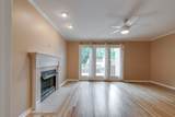 2505B Belmont Blvd - Photo 12
