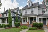 2505B Belmont Blvd - Photo 3