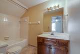 2505B Belmont Blvd - Photo 24
