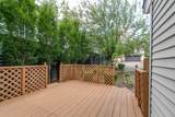 2505B Belmont Blvd - Photo 26