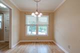 2505B Belmont Blvd - Photo 7