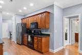 787 Callaway Court - Photo 15