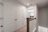 615 Old Hickory Blvd - Photo 17