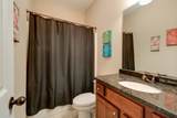 921 Spence Enclave Ct - Photo 10