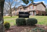 500 Paragon Mills Rd - Photo 1