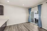 247 Pryor Dr - Photo 16