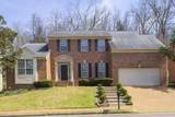 513 Cold Stream Pl - Photo 1