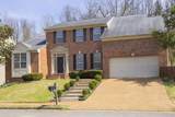 513 Cold Stream Pl - Photo 2