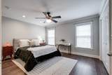 3110 West End Circle - Photo 12