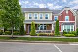 5024 Birchcroft Ln - Photo 1