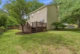 200 Barrington Ct - Photo 20