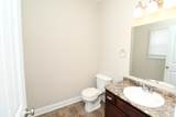111 Marion St - Photo 10