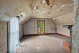 338 W Park St - Photo 3