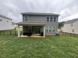 1055 Ross Farms Blvd - Photo 32