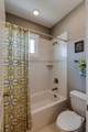 1101 Petway Ave - Photo 6