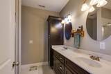 1101 Petway Ave - Photo 9