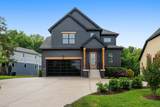 223 Liberty Ln - Photo 1