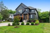 223 Liberty Ln - Photo 4
