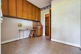 2250 Franklin Rd - Photo 54