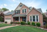 5208 Cochran Dr - Photo 2
