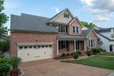 5208 Cochran Dr - Photo 3