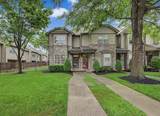2048 Elliott Ave - Photo 4