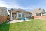 109 Edenburg Dr - Photo 41