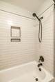 1063 Lakeland Dr - Photo 43