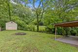49 Hemlock Circle - Photo 22