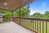 49 Hemlock Circle - Photo 5