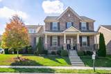 632 Newcomb St - Photo 2