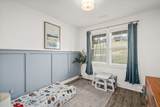 1233 Hartsfield Dr - Photo 17