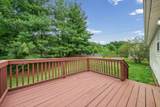 354 Broadmore Dr - Photo 27