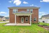 719 Reflections Ln - Photo 36