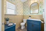 719 Reflections Ln - Photo 5