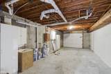 213 Rising Sun Ln - Photo 30