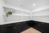 2108 Chivalry Way - Photo 16